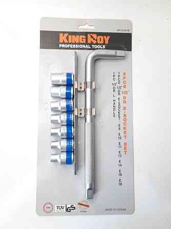 Набір головок 8ін. 1/2&quot; E KING ROY Вінниця