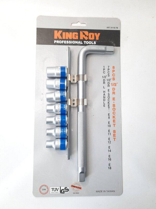 Набір головок 8ін. 1/2&quot; E KING ROY Вінниця - фото 1