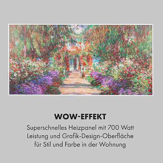 Розумний інфрачервоний нагрівач Wonderwall Air Art 120x60 см, 700 Вт, настінне встановлення, керування Рівне