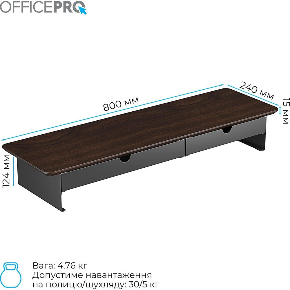Підставка для монітора OfficePro MR145DW Dark Wood/Black ( 14389 ) Харків - фото 8