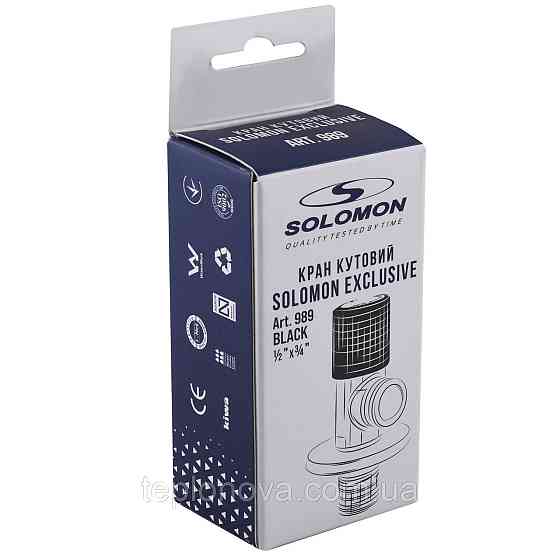 Кран кутовий кераміка SOLOMON EXCLUSIVE 1/2″X3/4″ 989 BLACK/CHROME ( 1шт.) Чернівці
