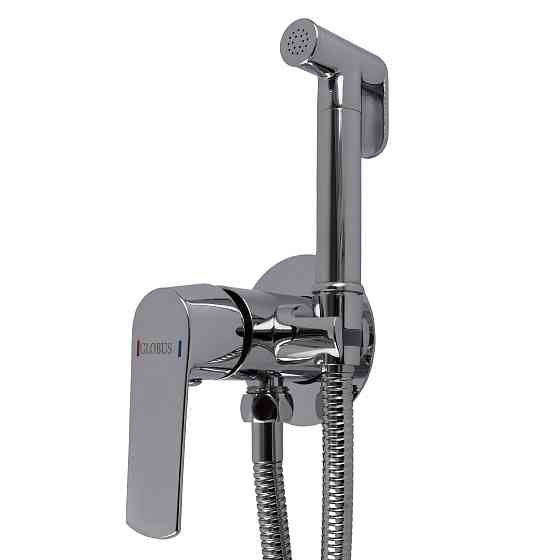 Змішувач гігієнічний Globus Lux Laguna GLA-0-106MIX Тернопіль