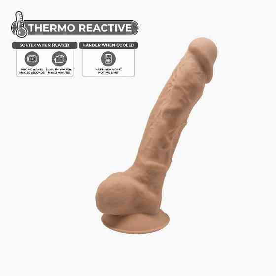 Фаллоимитатор SilexD Johnny Caramel (MODEL 1 size 7in), двухслойный, силикон+Silexpan, диаметр 3,8см Sex Aura Киев