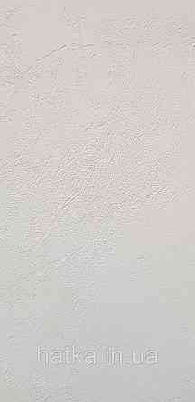 Шпалери вінілові на флізелін Caselio The Place to bed 0.53х10 м широкі білі смуги бежеві золотисті Київ