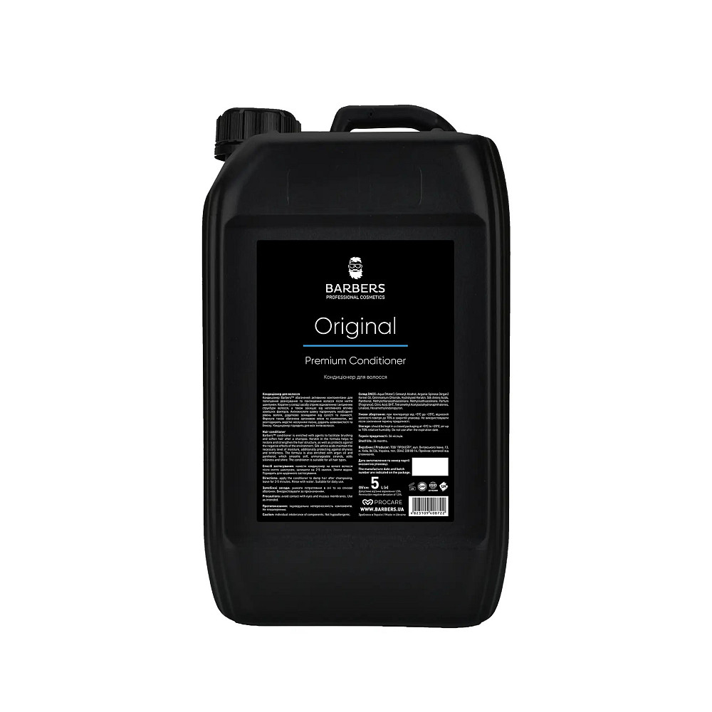 Кондиціонер для волосся Barbers Original 5 л Київ - фото 1