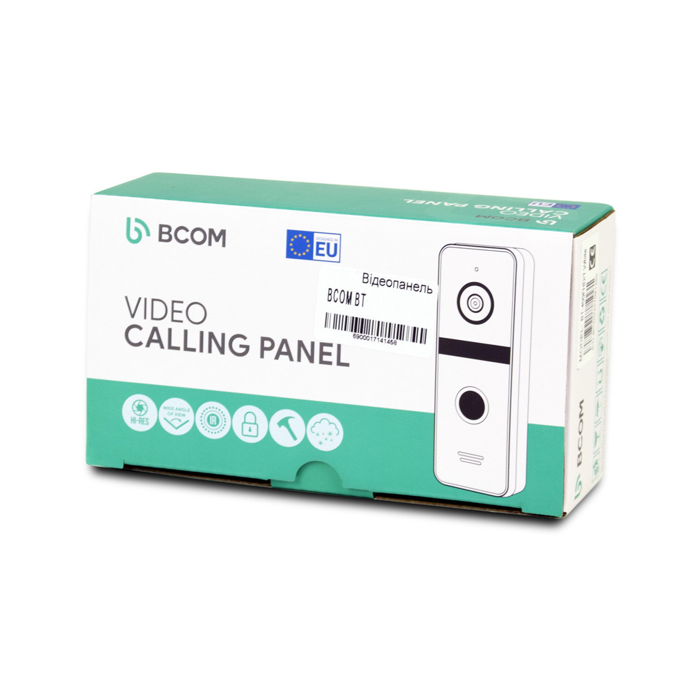 Відеопанель BCOM BT-400FHD-AC White з вбудованою клавіатурою і зчитувачем Mifare Київ - фото 7