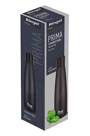 Термокружка RINGEL Prima mat, 500 мл (6671828) Киев