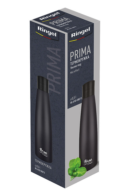 Термокружка RINGEL Prima mat, 500 мл (6671828) Київ - фото 6