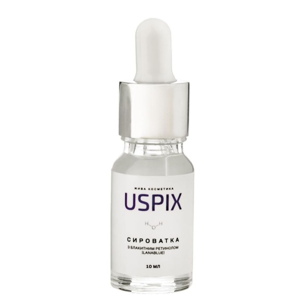 Сироватка для обличчя з блакитним ретинолом Uspix 10 мл Київ - фото 1
