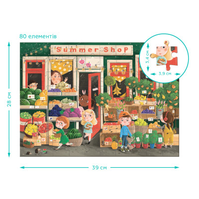 Пазл DoDo Шукай та знаходь Літні смаколики, 80 елементів (300665) Вінниця - фото 4