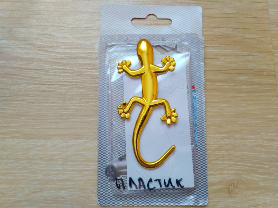 Наклейка Пластиковая Ящерица Золото Киев - изображение 1