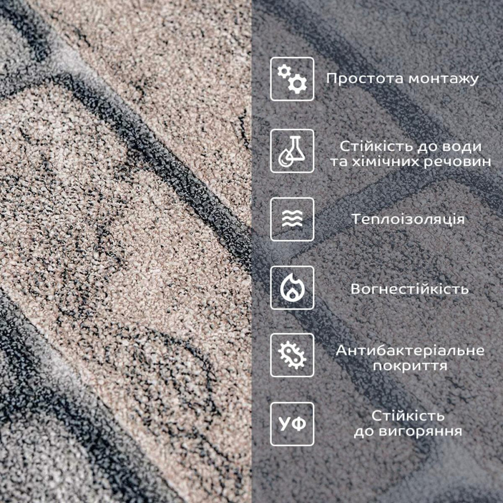 Обои самоклеющиеся 2800х500х1,5мм Коричневый екатериновлавский кирпич (D) SW-00001786 Днепр - изображение 5