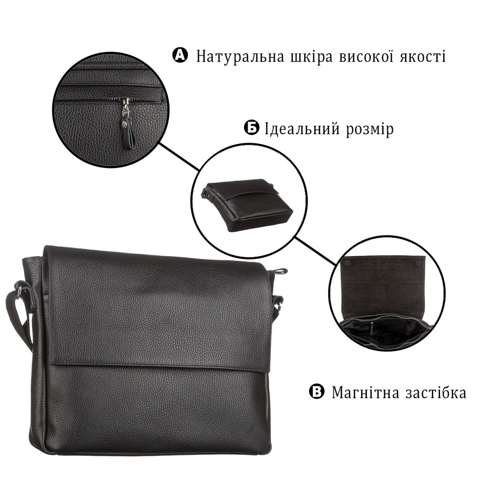 Сумка Чорна (SHVIGEL) Київ - фото 8