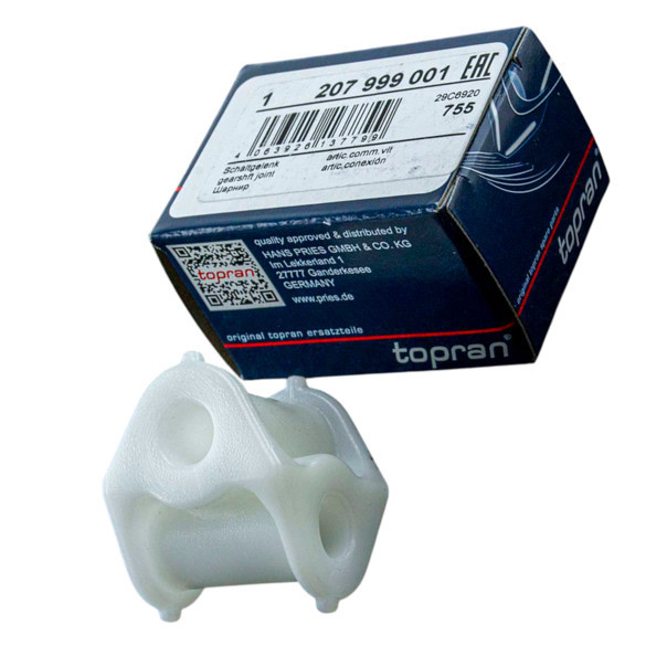 Втулка КПП Opel AS-PLcona, AS-PLtra 81- тяги Мукачево - фото 1