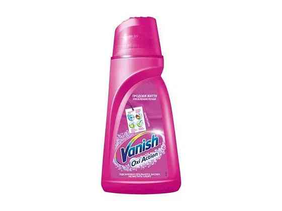 Плямовивідник рідкий для тканин Oxi Action ІНТЕЛЕКТ PLUS PINK 1л ТМ Vanish Київ