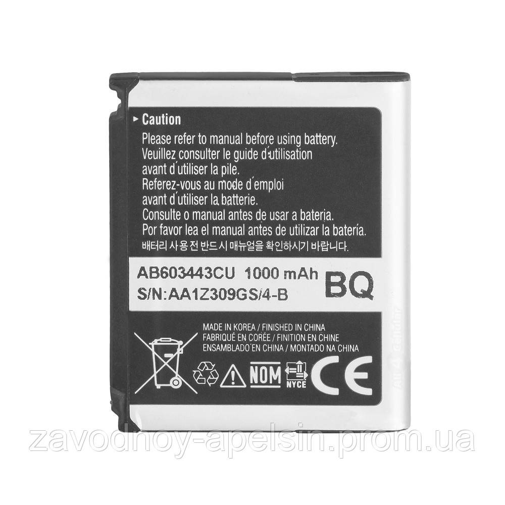 Аккумулятор батарея Samsung AB603443CU S5230 G800 (1000mAh) Одесса - изображение 1