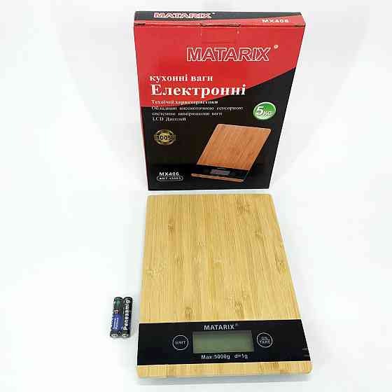 Весы вес для кухни MATARIX MX-406 5кг Wood, Кухонные весы мини Кухонные с хорошей точностью JO-15 Львов