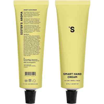 Крем для рук Sister&apos;s Aroma Smart Hand Cream Ветівер 30 мл (4820227781003) Вінниця