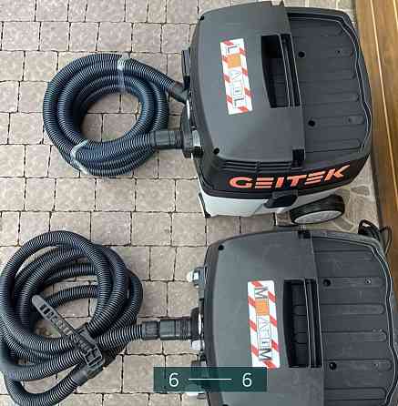 Профессиональный Пылесос : Geitek 2023 год.Новый ! Киев