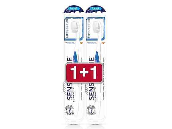 Зубная щетка 11шт Бережный уход мягкая ТМ SENSODYNE Киев