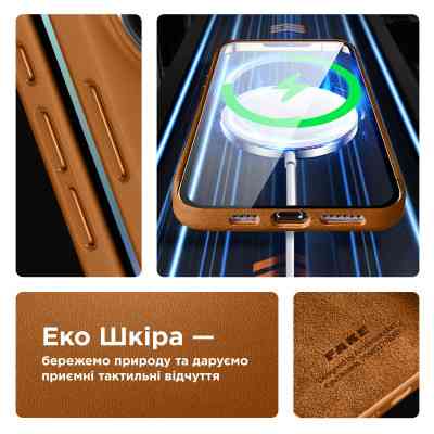 Чохол до мобільного телефона Armorstandart FAKE Leather Case Apple iPhone 15 Pro Light Coffee (ARM76300) Вінниця