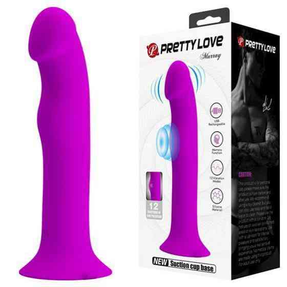 Вибратор - Pretty Love Murray Vibrator Purple Sex Aura Киев