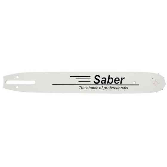 Шина SABER 10-010 0.325 45см 1.5мм 72зв. Коломия
