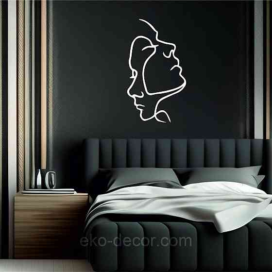 Декоративне настінне Панно «Він та Вона», Декор на стіну Київ