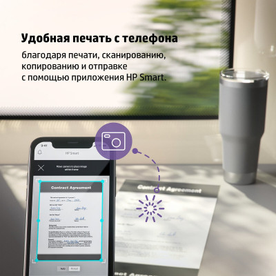 Багатофункціональний пристрій HP LaserJet Pro M141w WiFi (7MD74A) Вінниця - фото 9