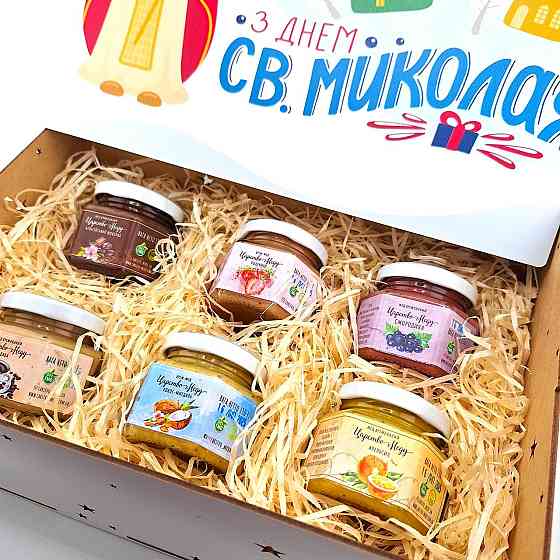 Подарок девушке на Николая No12 мужчине, парню, маме, сестре, подруге, коллегам, любимому мужчине. Одесса