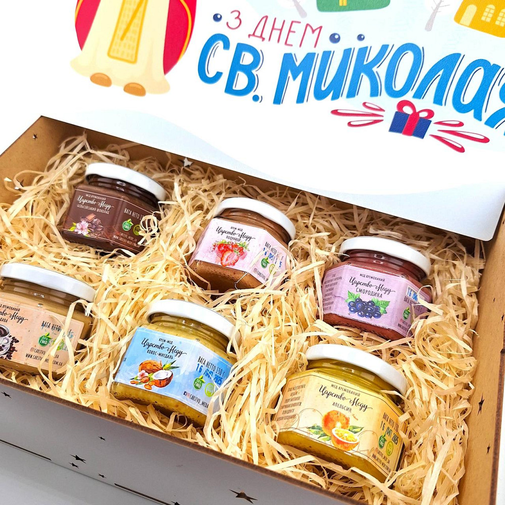 Подарок девушке на Николая No12 мужчине, парню, маме, сестре, подруге, коллегам, любимому мужчине. Одесса - изображение 6