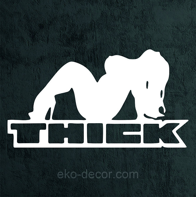 Декоративное настенное Панно «Девушка», Декор на стену 90*48 см, Белый Киев - изображение 8