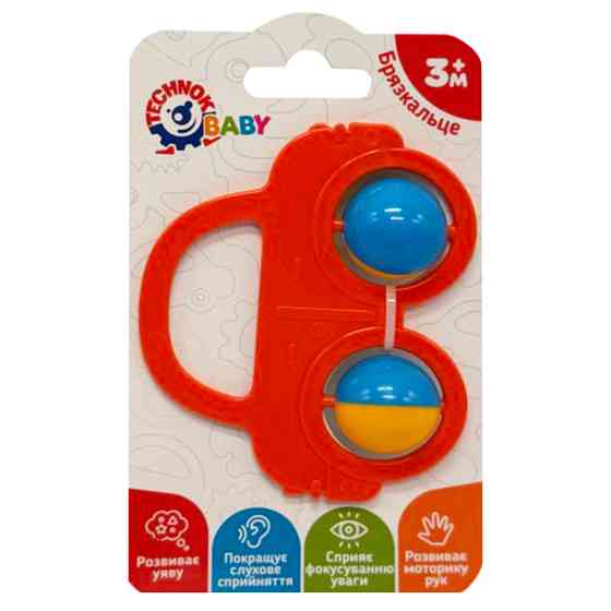 Дитяча брязкальце "Машинка" 9338TXK-16 Вінниця