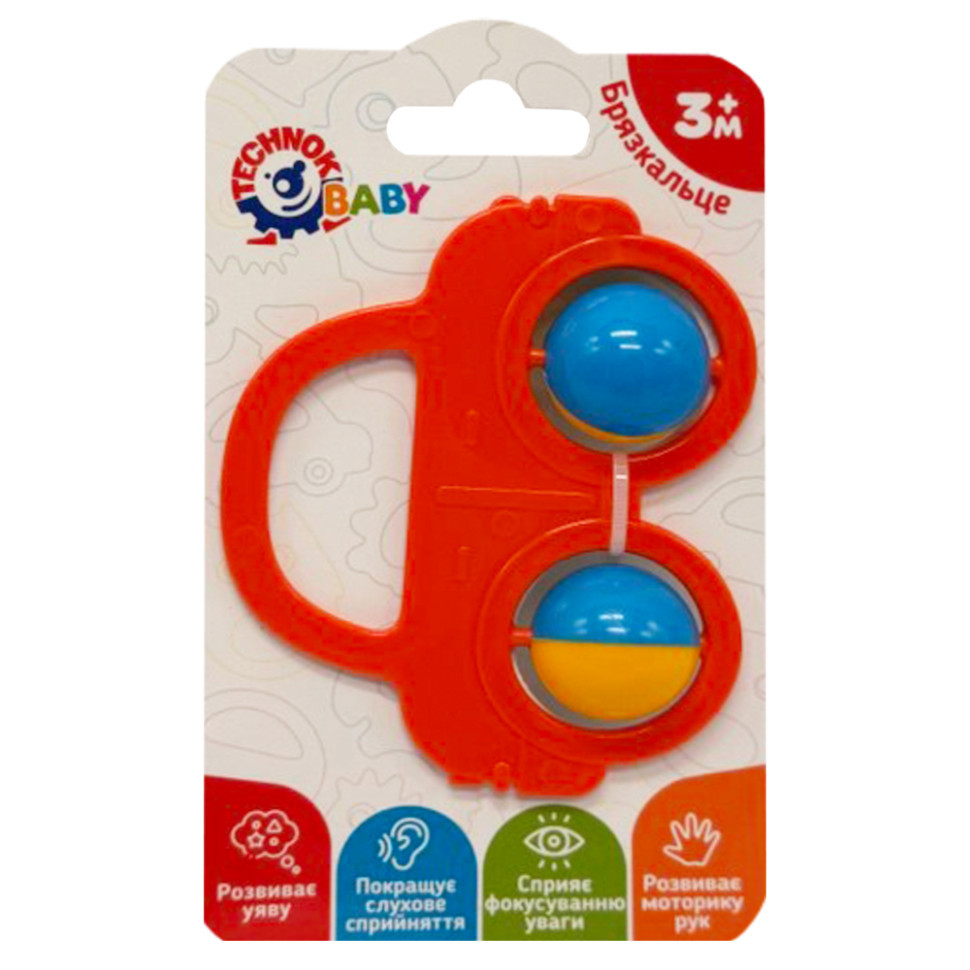 Дитяча брязкальце "Машинка" 9338TXK-16 Вінниця - фото 1