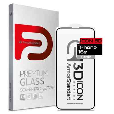 Скло захисне Armorstandart Icon 3D Apple iPhone 16e Black (ARM76270) Вінниця