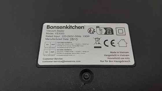 Вакууматор Bonsenkitchen VS3000 (товар вживаний) Луцьк