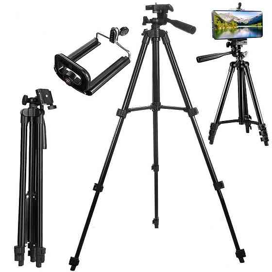 Штатив трипод для кольцевой лампы 35-103 см FY-3120 SBR Киев