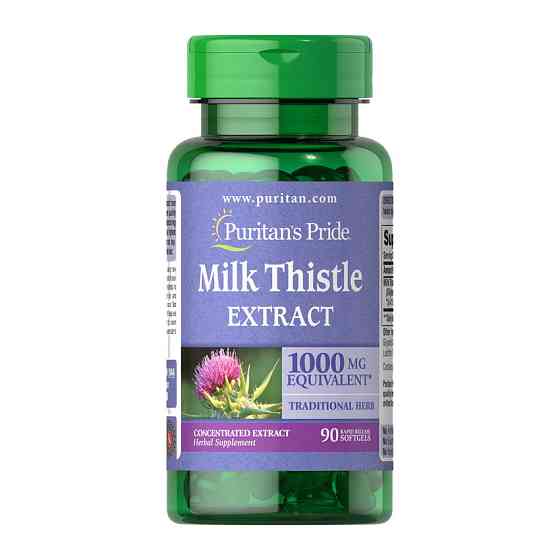 Milk Thistle Extract 1000 mg (90 softgels) Луцьк