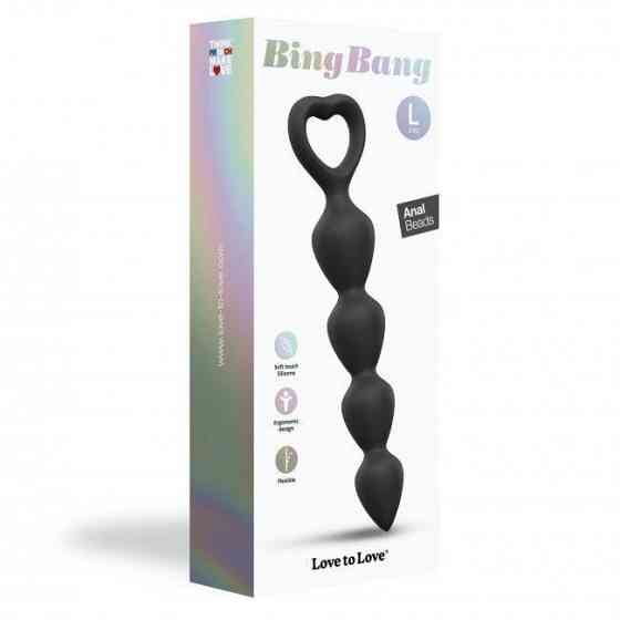 Анальная цепочка Love To Love BING BANG L - BLACK ONYX Sex Aura Киев