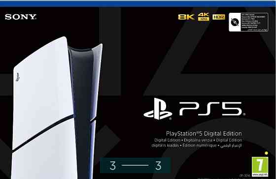 Приставка SONY PlayStation 5 Slim Digital Edition (CFI — 2016) Київ