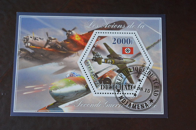 Чад. Транспорт. Марки. Техника. Блок. 2014 год (Б-5) Полтава - изображение 1