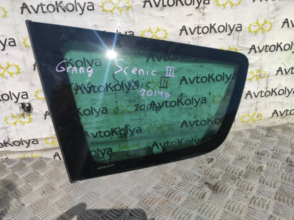 Скло в кузов заднє Renault Grand Scenic III 2009-2016 Ковель - фото 1