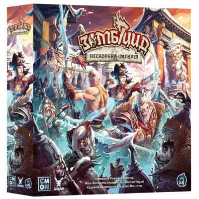 Настольная игра Geekach Games Зомбицид. Белая смерть - Непокоренная Империя (Zombicide: White Death - Eternal Empire) (укр.) (GKCH235ee) Винница