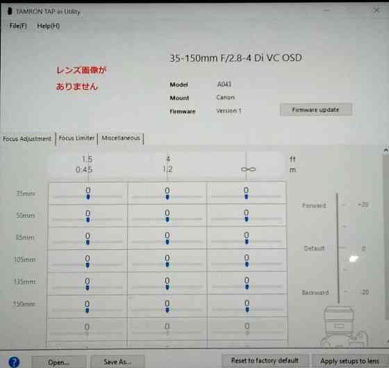 Об'єктив TAMRON 35-150mm f/2.8 - 4 (Canon EF) Київ