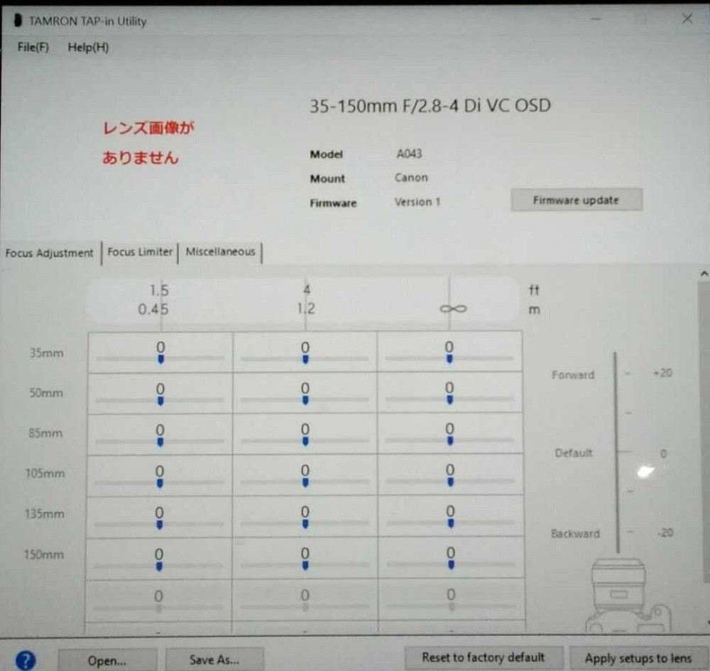 Объектив TAMRON 35-150mm f/2.8 - 4 (Canon EF) Киев - изображение 6