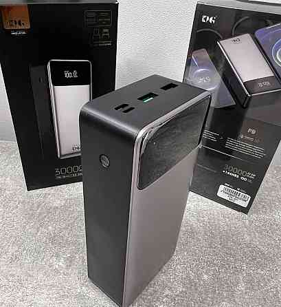Power Bank Павербанк 30000мАч. Київ