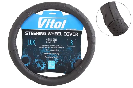 Оплетка на кермо шкіра S без запаху Vitol Lux B-317-BK-S чорний Вінниця