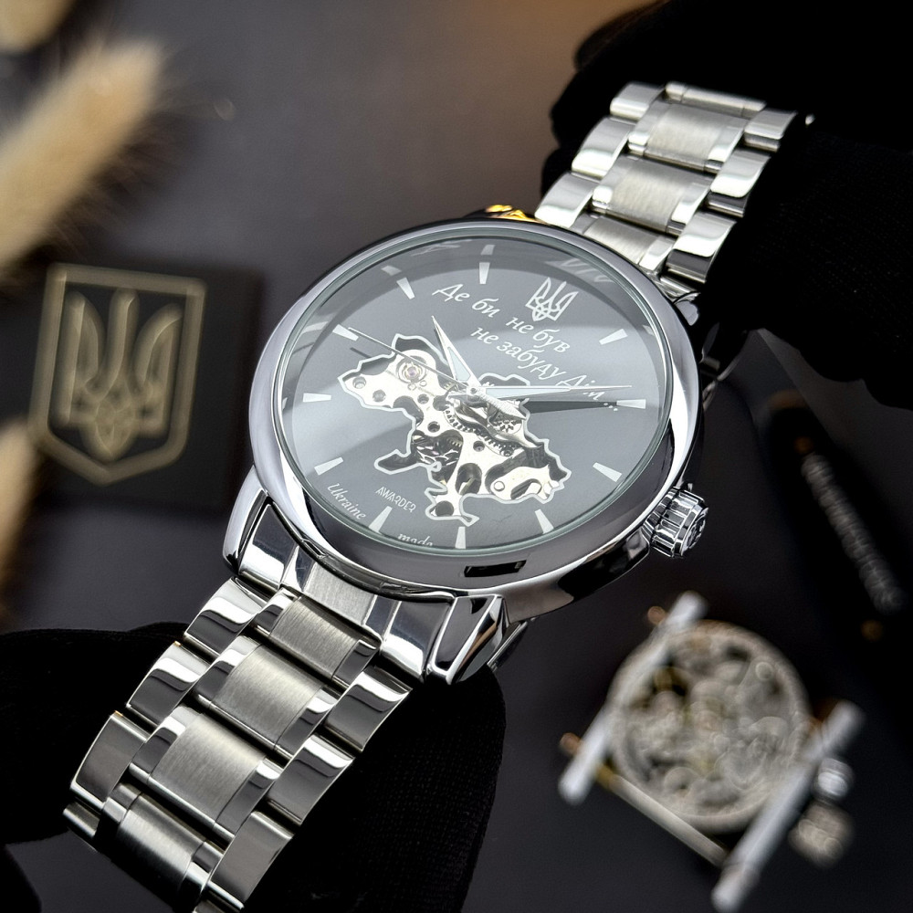 Awarder 022 Де би не був Silver-Black Automatic Metall Киев - изображение 8