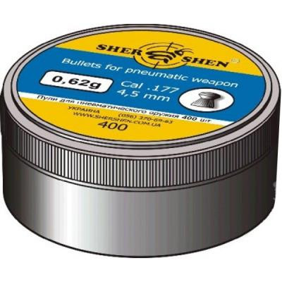 Пульки Шершень 0,62g (400шт.) (1057.00.22) Винница - изображение 2