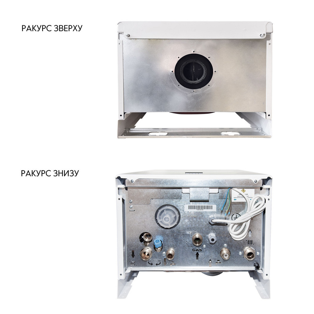 Котел газовый Airfel DigiFEL Premix 36 кВт Киев - изображение 5